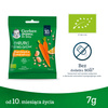 GERBER Organic Chrupki marchew. pomarańcza 7g