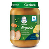 GERBER Organic Bukiet jarzyn z cielęciną. 190g