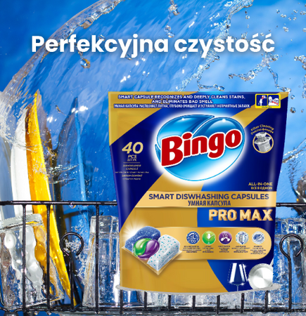 Kapsułki do Zmywarki Żelowe All in One Inteligentne BINGO PRO MAX 40 szt.