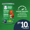 GERBER ORGANIC Chrupki Pomidor Marchewka 3x35g