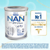 NAN OPTIPRO 2 PUSZKA 800g x 2 sztuki