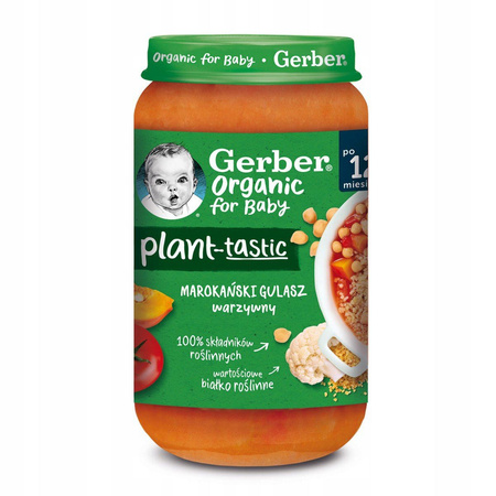 GERBER Organic Marokański gulasz warzywnyi. 250g