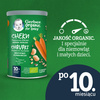 GERBER Organic Chrupki marchew-pomarańcza 35g