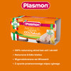 PLASMON Obiadek Morszczuk z ziemniaczkami 2x80g